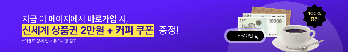 할인-인터넷-최저가-U+-유플러스-제휴카드-상담-인터넷+tv-헬로비전-무료wifi-빠른wifi-빠른인터넷-결합할인-반값-디자이어tv-플레이보이tv-인터넷신청-인터넷설치-인터넷저렴한곳-인터넷요금비교-인터넷비교사이트-인터넷사은품-최대사은품